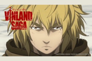 Read more about the article Vinland Saga Opening Quote: Explained and Analyzed